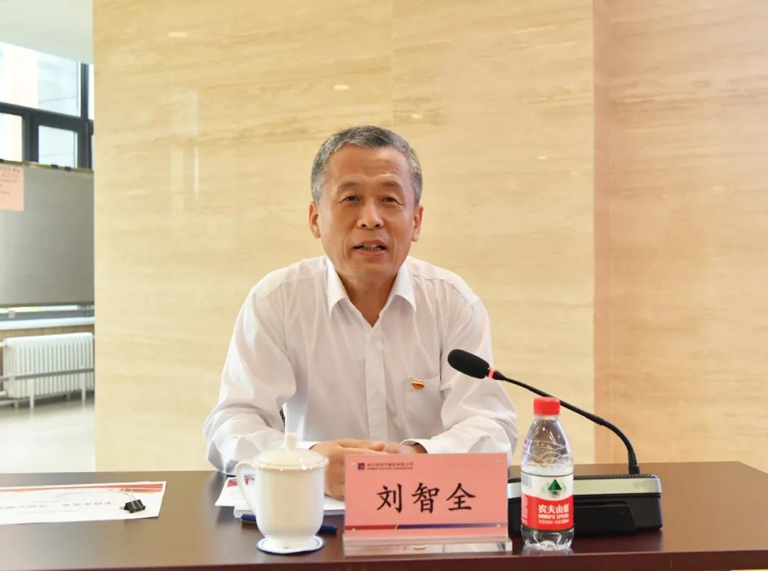 尊龙凯时·(中国集团)官方网站