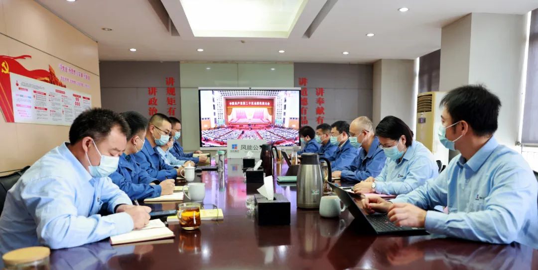 尊龙凯时·(中国集团)官方网站