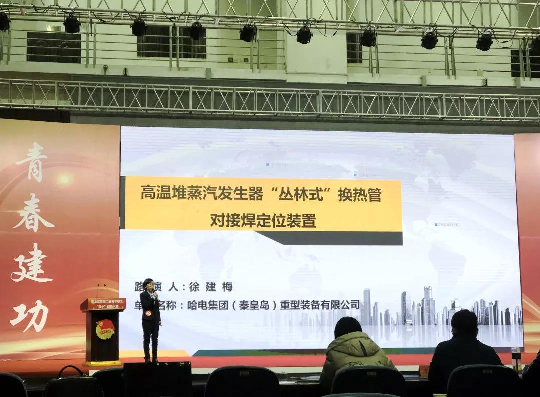 尊龙凯时·(中国集团)官方网站