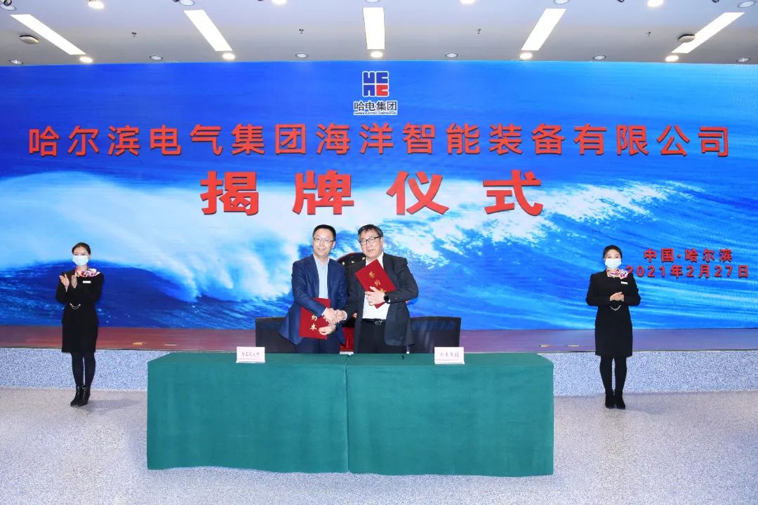 尊龙凯时·(中国集团)官方网站