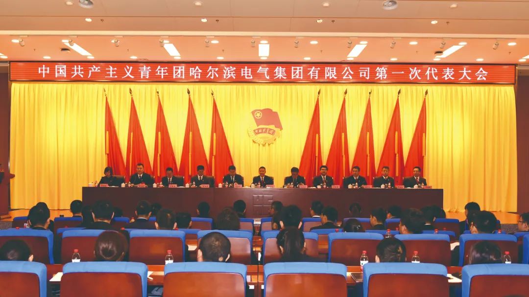 尊龙凯时·(中国集团)官方网站