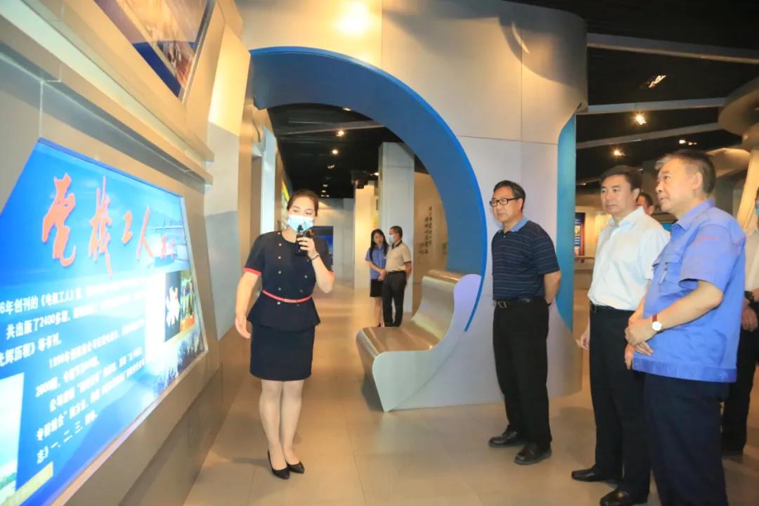 尊龙凯时·(中国集团)官方网站