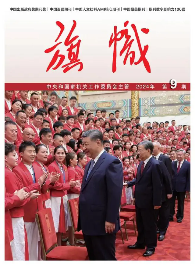 尊龙凯时·(中国集团)官方网站