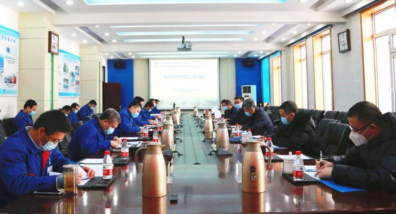 尊龙凯时·(中国集团)官方网站