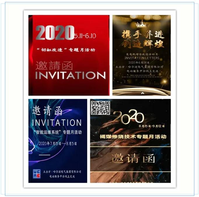 尊龙凯时·(中国集团)官方网站