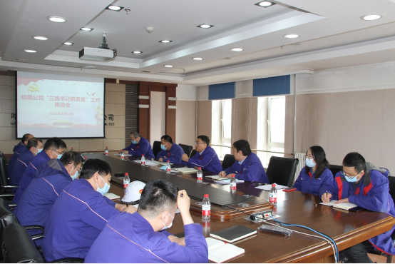 尊龙凯时·(中国集团)官方网站