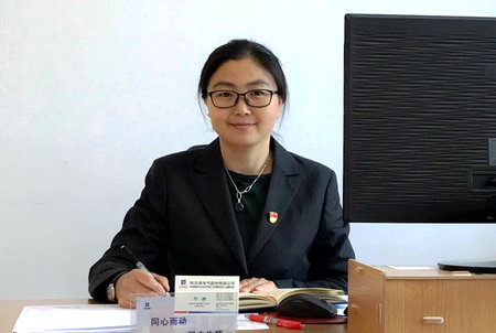 尊龙凯时·(中国集团)官方网站