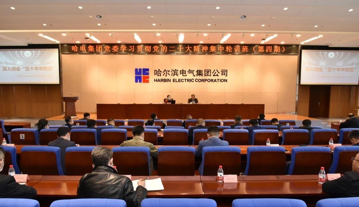 尊龙凯时·(中国集团)官方网站