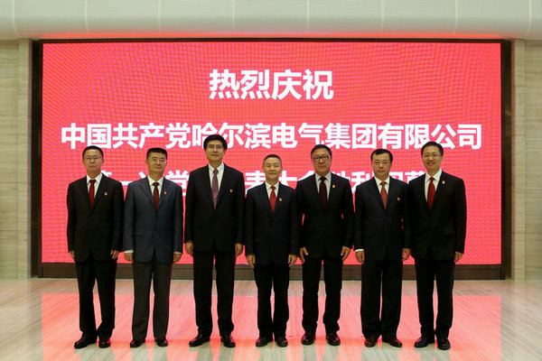 尊龙凯时·(中国集团)官方网站