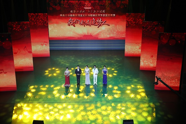 尊龙凯时·(中国集团)官方网站