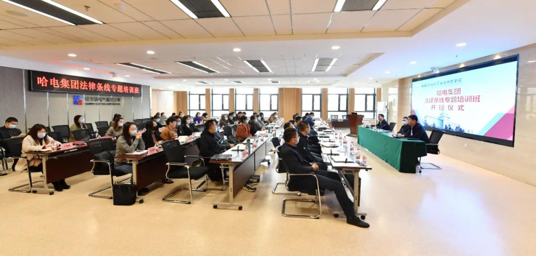 尊龙凯时·(中国集团)官方网站