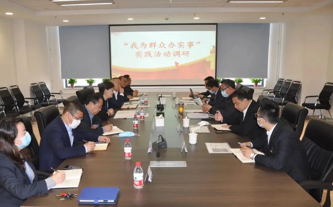 尊龙凯时·(中国集团)官方网站