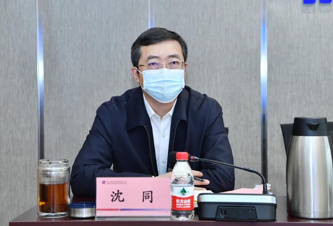 尊龙凯时·(中国集团)官方网站