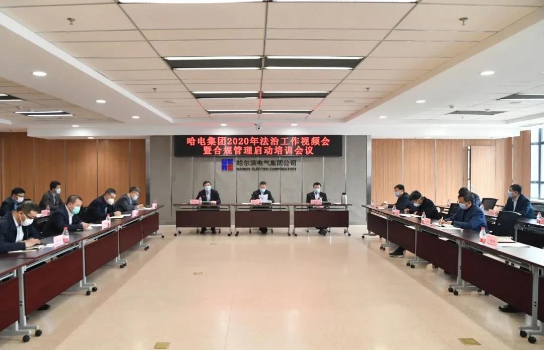 尊龙凯时·(中国集团)官方网站
