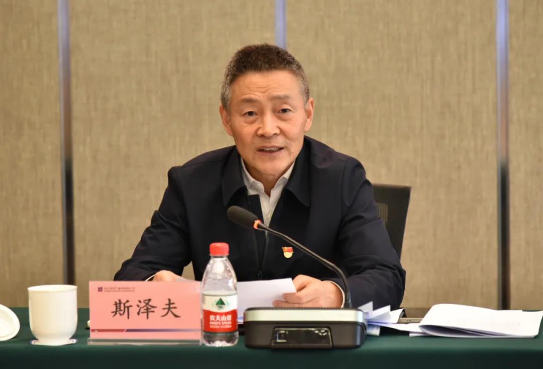 尊龙凯时·(中国集团)官方网站