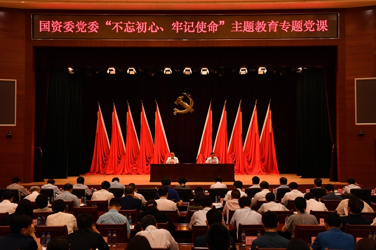 尊龙凯时·(中国集团)官方网站