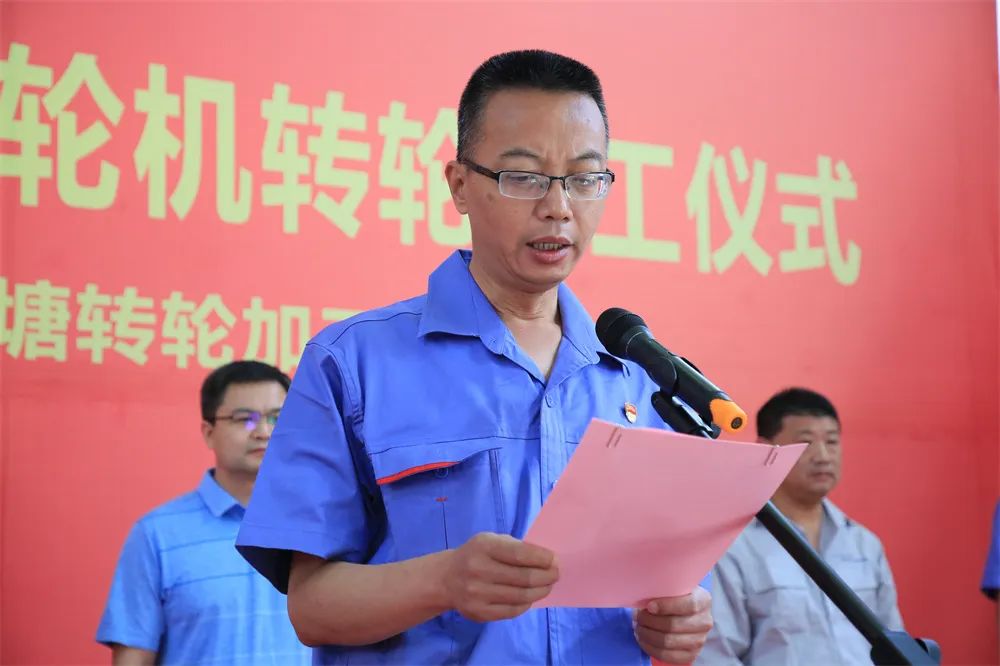 尊龙凯时·(中国集团)官方网站