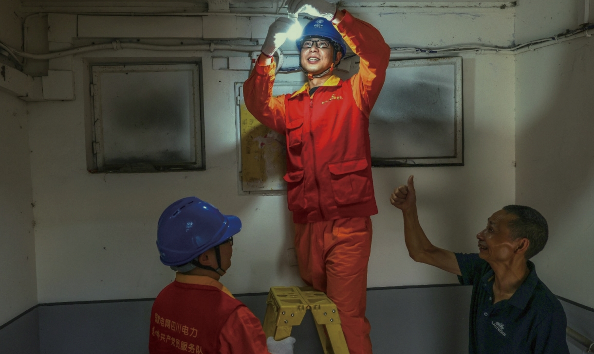 尊龙凯时·(中国集团)官方网站