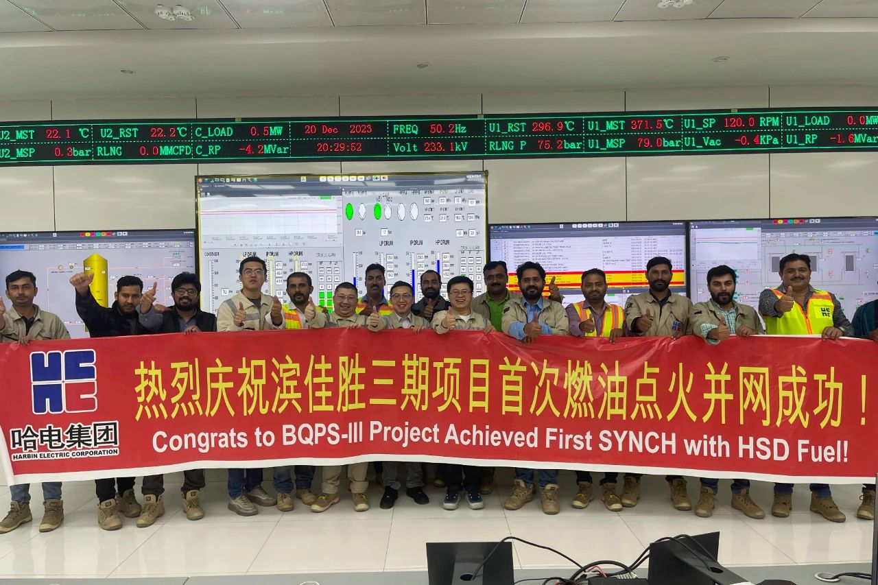 尊龙凯时·(中国集团)官方网站