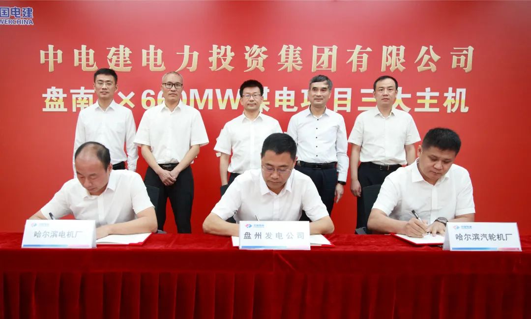 尊龙凯时·(中国集团)官方网站