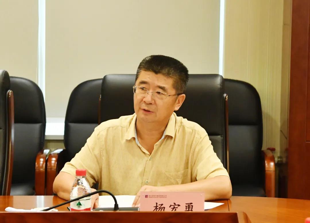 尊龙凯时·(中国集团)官方网站