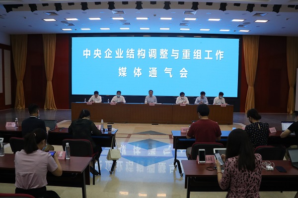尊龙凯时·(中国集团)官方网站