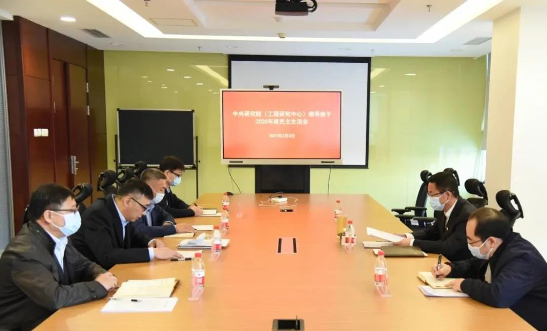 尊龙凯时·(中国集团)官方网站