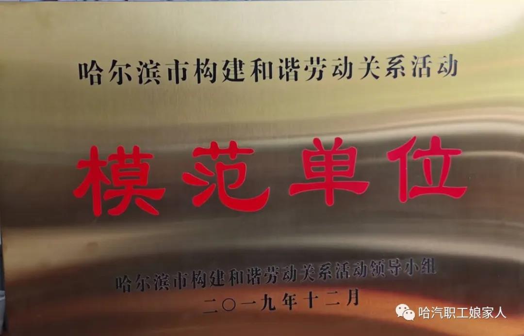尊龙凯时·(中国集团)官方网站