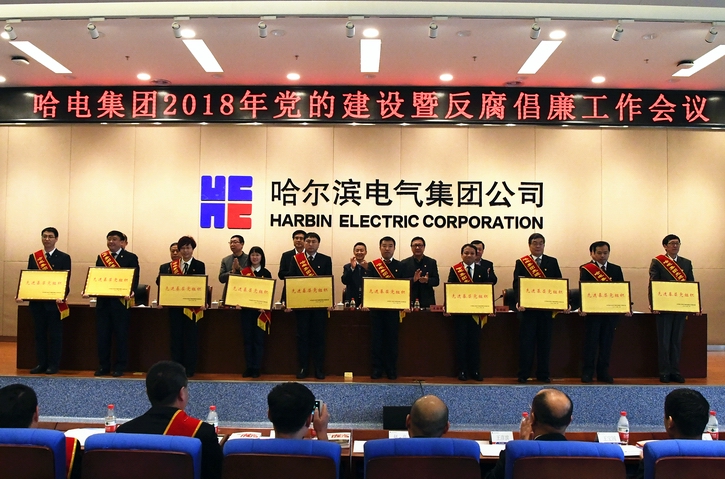 尊龙凯时·(中国集团)官方网站