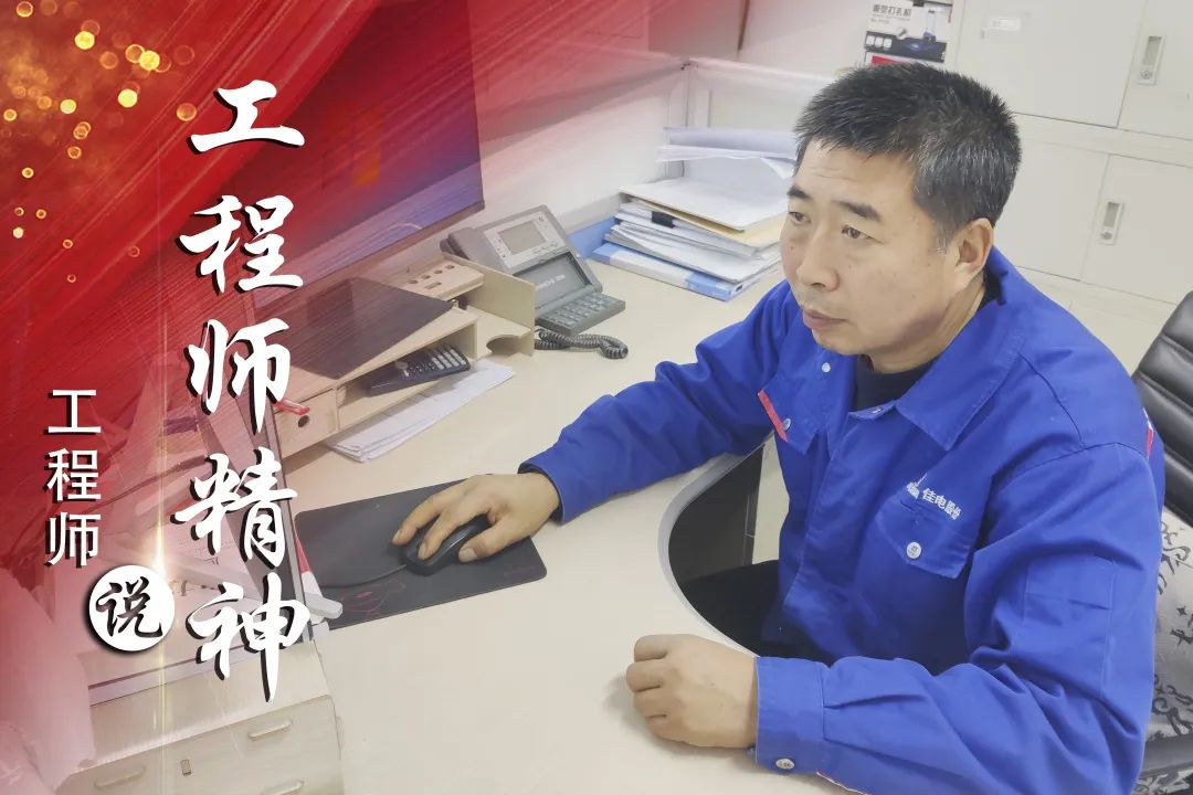 尊龙凯时·(中国集团)官方网站