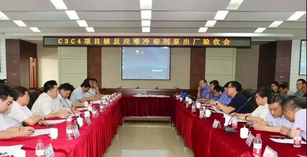 尊龙凯时·(中国集团)官方网站