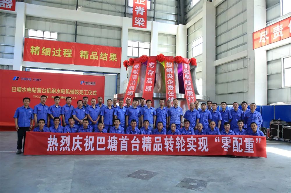 尊龙凯时·(中国集团)官方网站