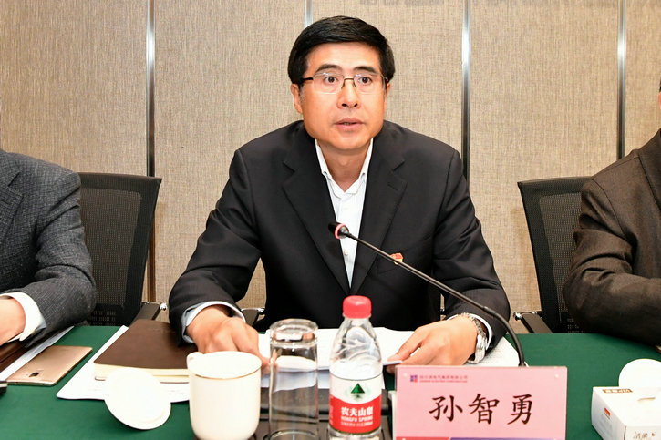 尊龙凯时·(中国集团)官方网站