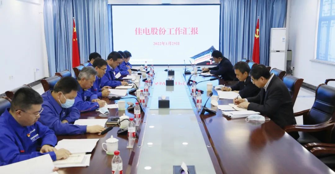 尊龙凯时·(中国集团)官方网站