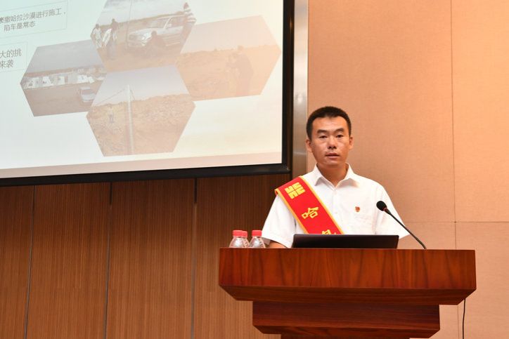 尊龙凯时·(中国集团)官方网站