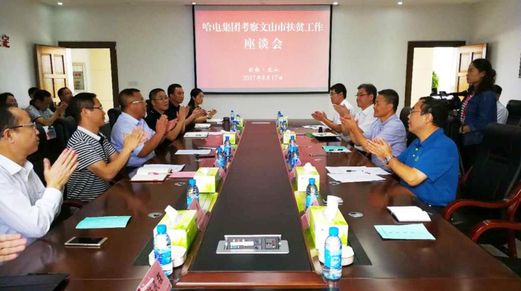 尊龙凯时·(中国集团)官方网站
