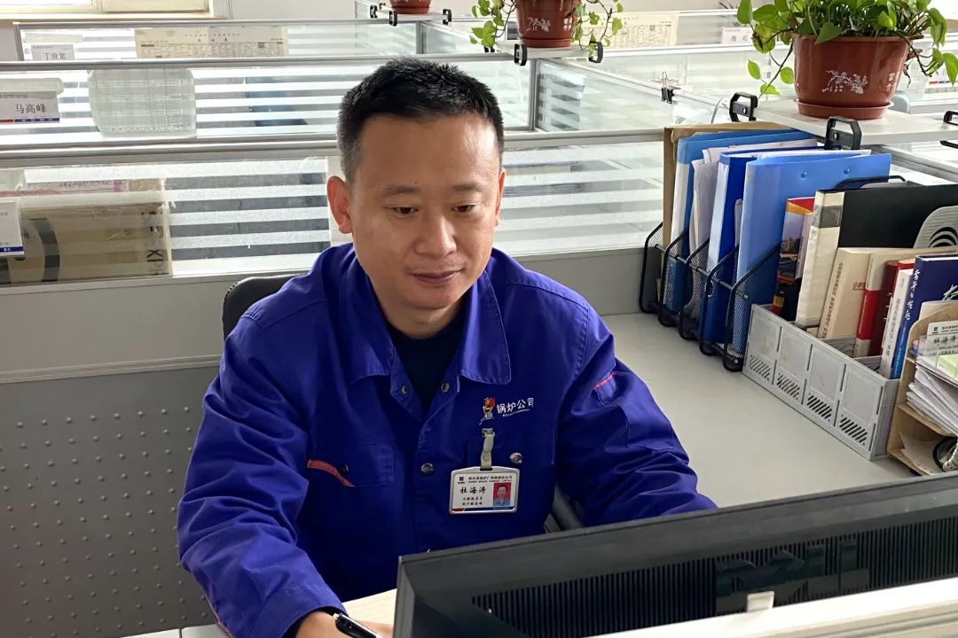 尊龙凯时·(中国集团)官方网站