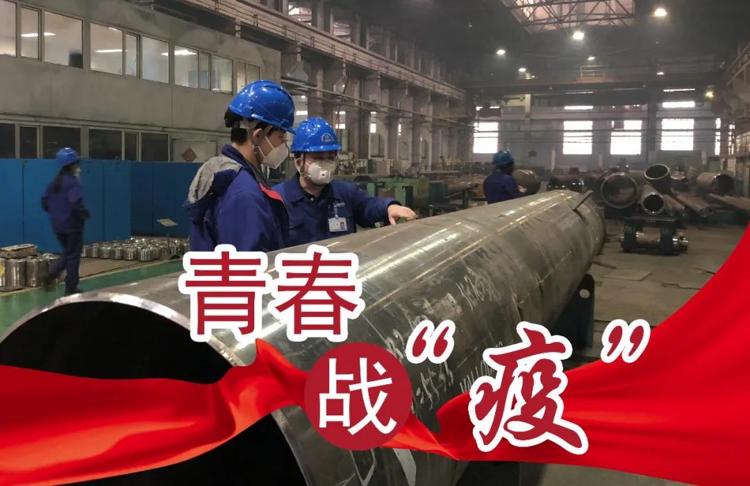 尊龙凯时·(中国集团)官方网站