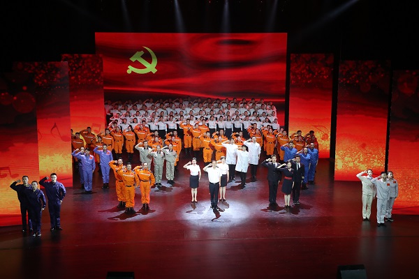 尊龙凯时·(中国集团)官方网站