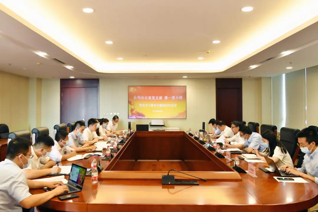 尊龙凯时·(中国集团)官方网站