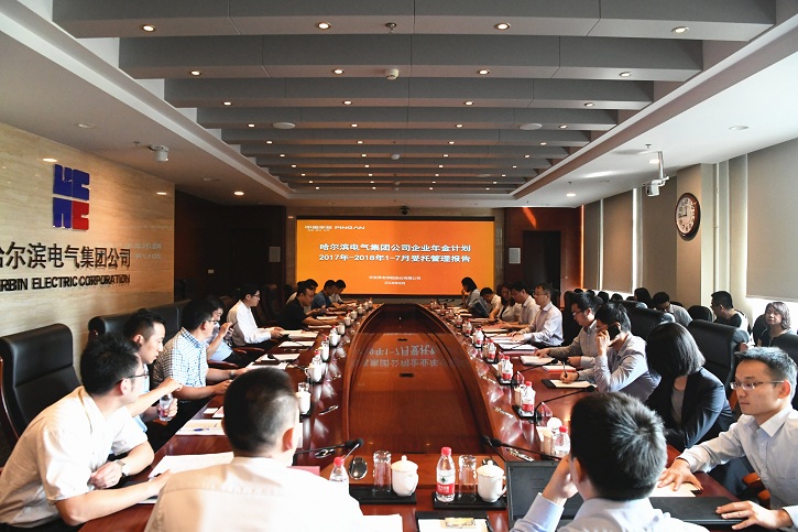 尊龙凯时·(中国集团)官方网站