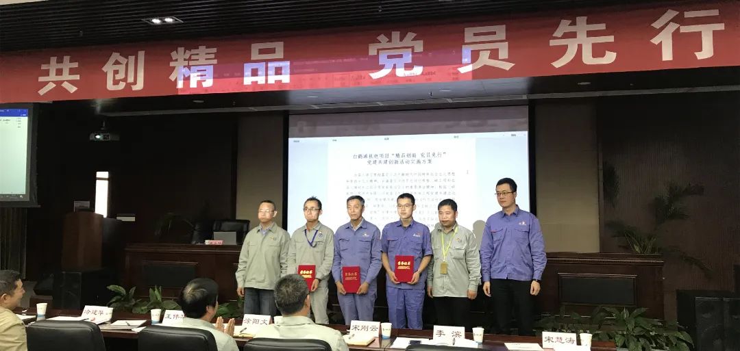尊龙凯时·(中国集团)官方网站