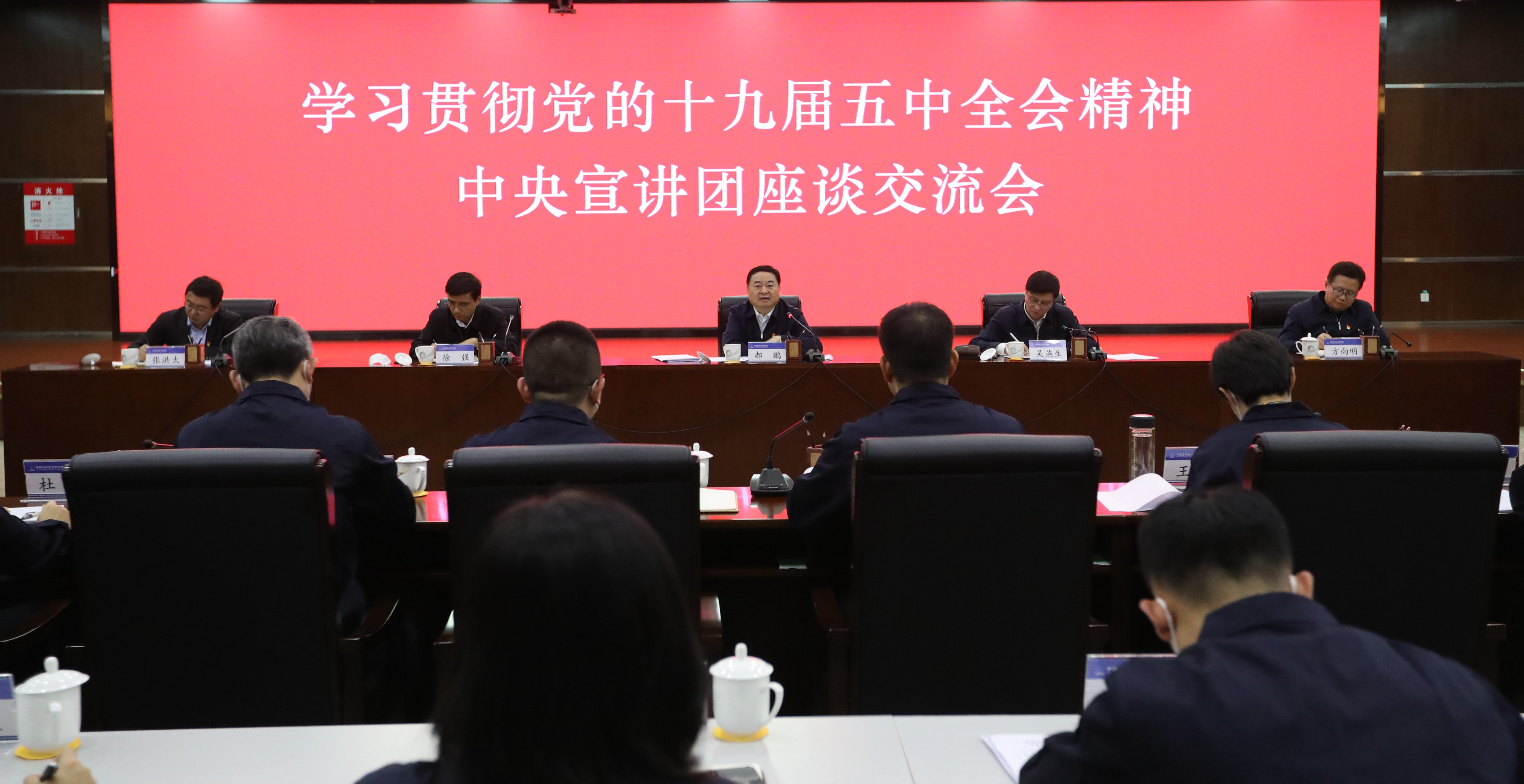 尊龙凯时·(中国集团)官方网站