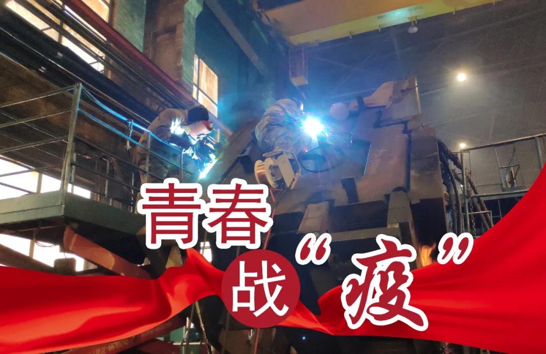 尊龙凯时·(中国集团)官方网站