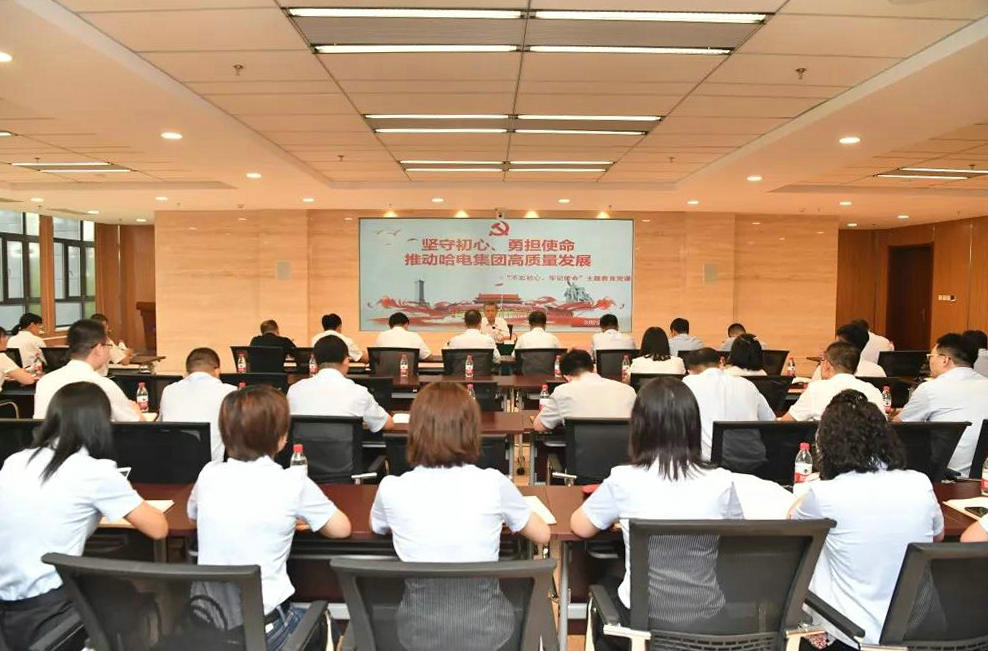 尊龙凯时·(中国集团)官方网站