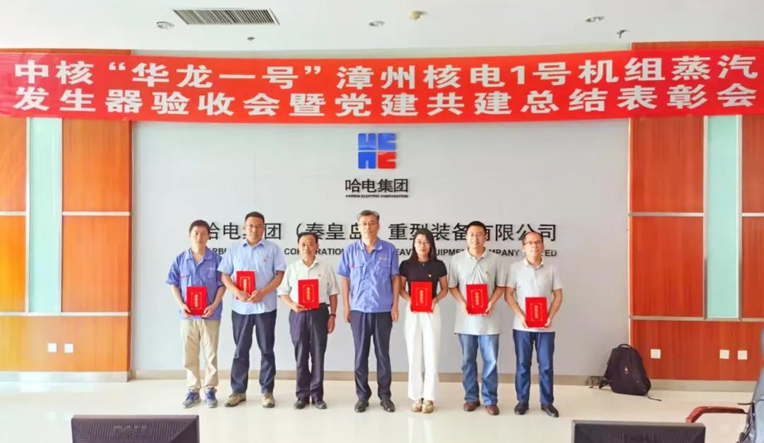 尊龙凯时·(中国集团)官方网站