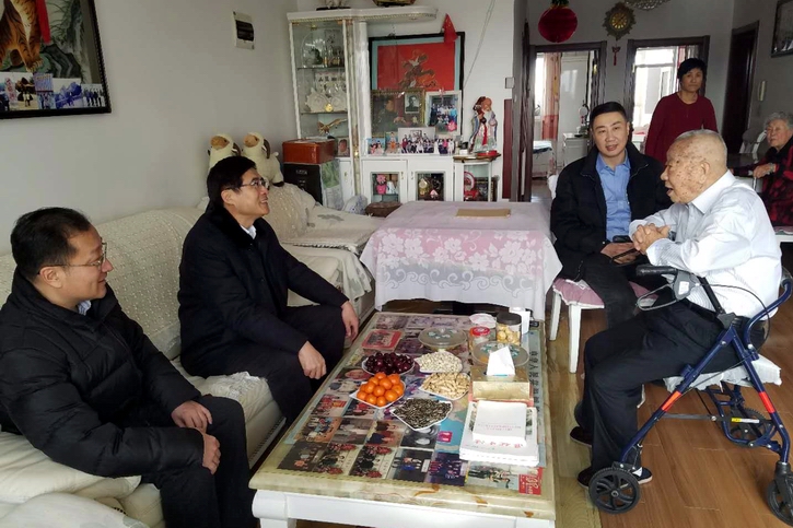 尊龙凯时·(中国集团)官方网站