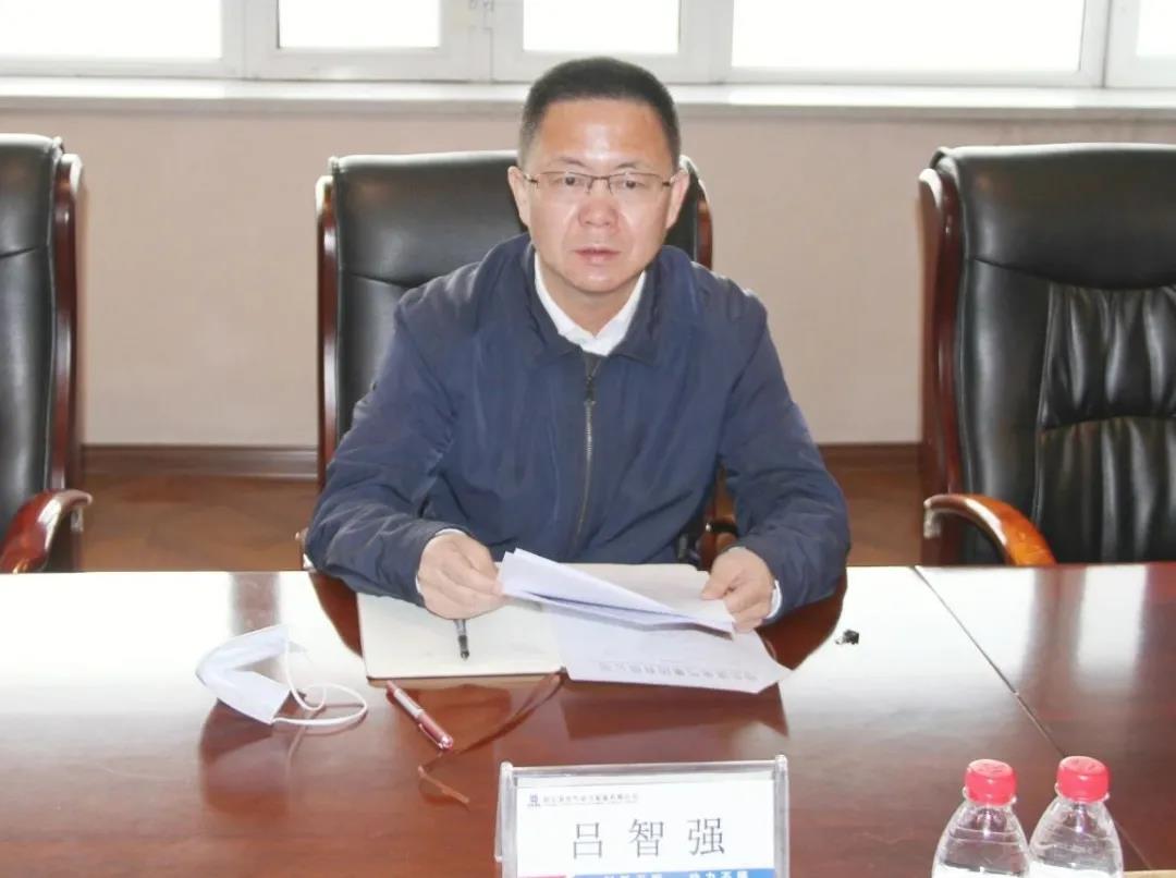 尊龙凯时·(中国集团)官方网站