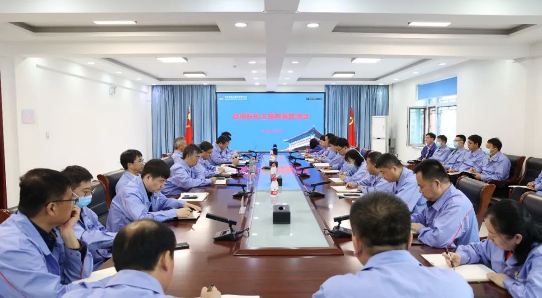 尊龙凯时·(中国集团)官方网站