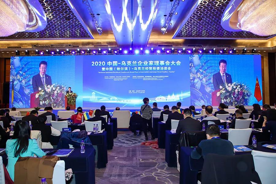 尊龙凯时·(中国集团)官方网站
